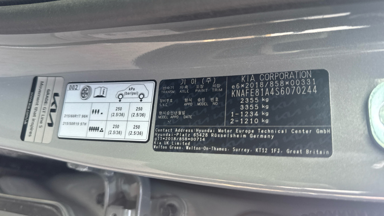 Kia Ev3 148kW GT-Line S 81.4kWh 5dr Auto Electric Estate